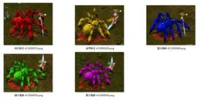 修改魔域蜘蛛王后皮肤颜色-China·诺言资源网
