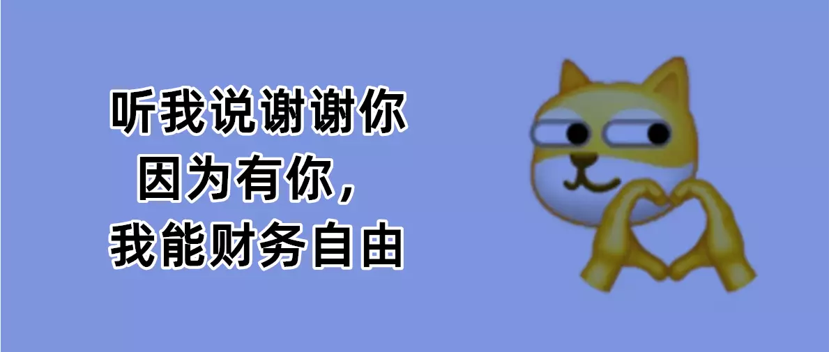 为什么你总是被别人割韭菜？-论坛论坛-诺言资源网
