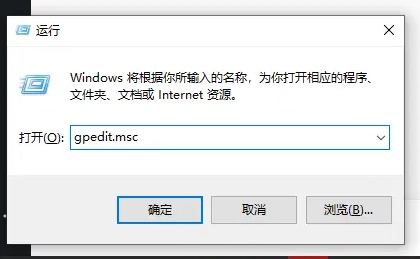 图片[2]-win10远程桌面连接报错（出现身份验证错误。要求的函数不受支持。CredSSP 加密数据库修正）解决办法-China·诺言资源网