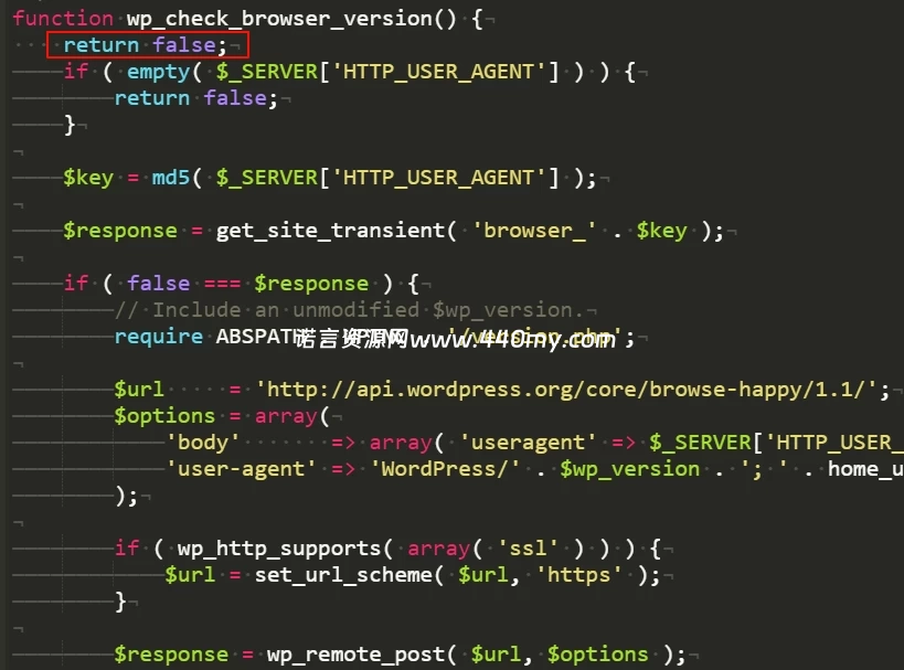 图片[2]-解决 WordPress 后台仪表盘慢问题