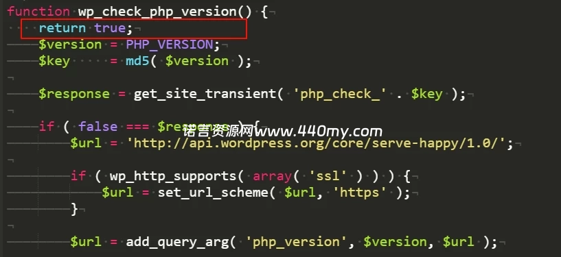 解决 WordPress 后台仪表盘慢问题