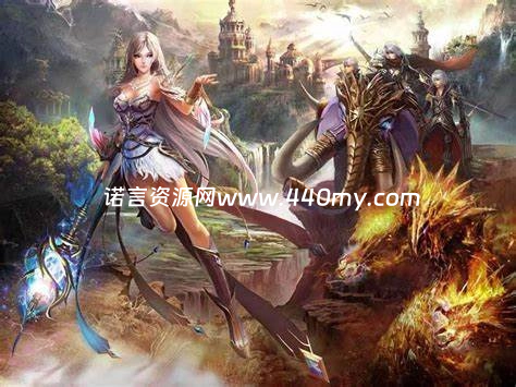 解决《魔域》缺少DirectX 9.0的问题：原因分析与解决步骤文章