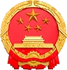 ICP备案证号