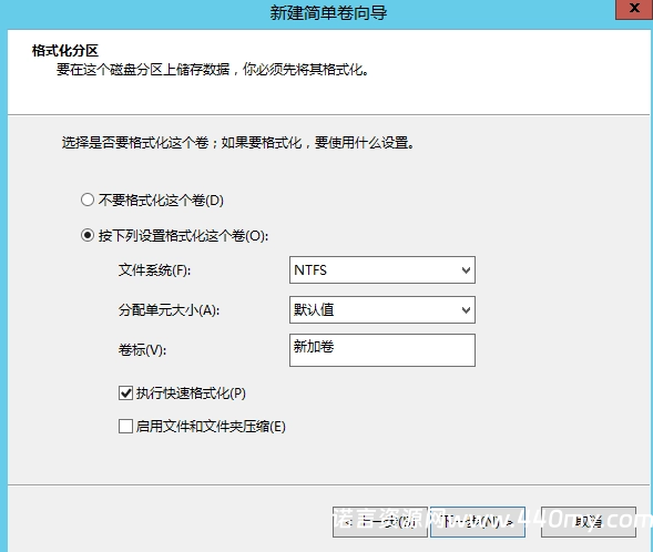 图片[36]-win服务器怎么给磁盘分区Windows服务器分盘操作方法-China·诺言资源网