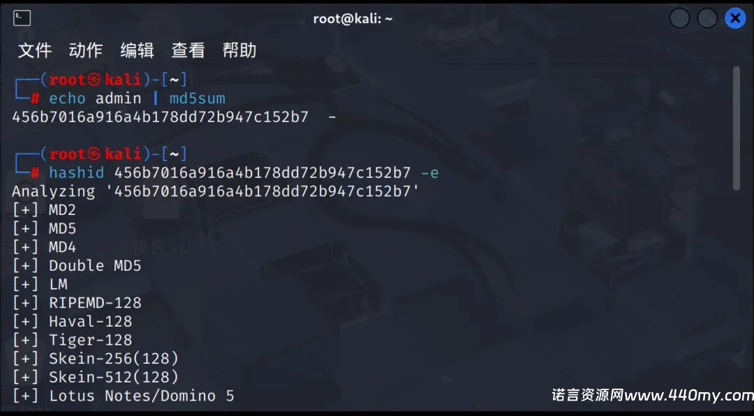 轻松掌握口算MD5-China·诺言资源网 轻松掌握口算MD5-China·诺言资源网