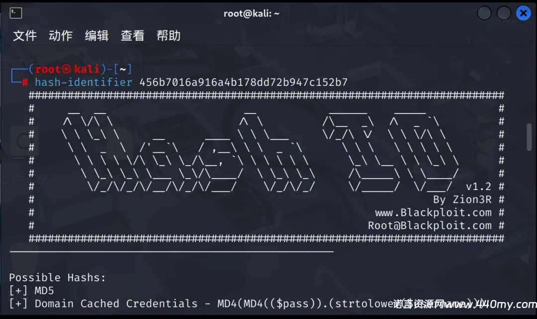 轻松掌握口算MD5-China·诺言资源网 轻松掌握口算MD5-China·诺言资源网