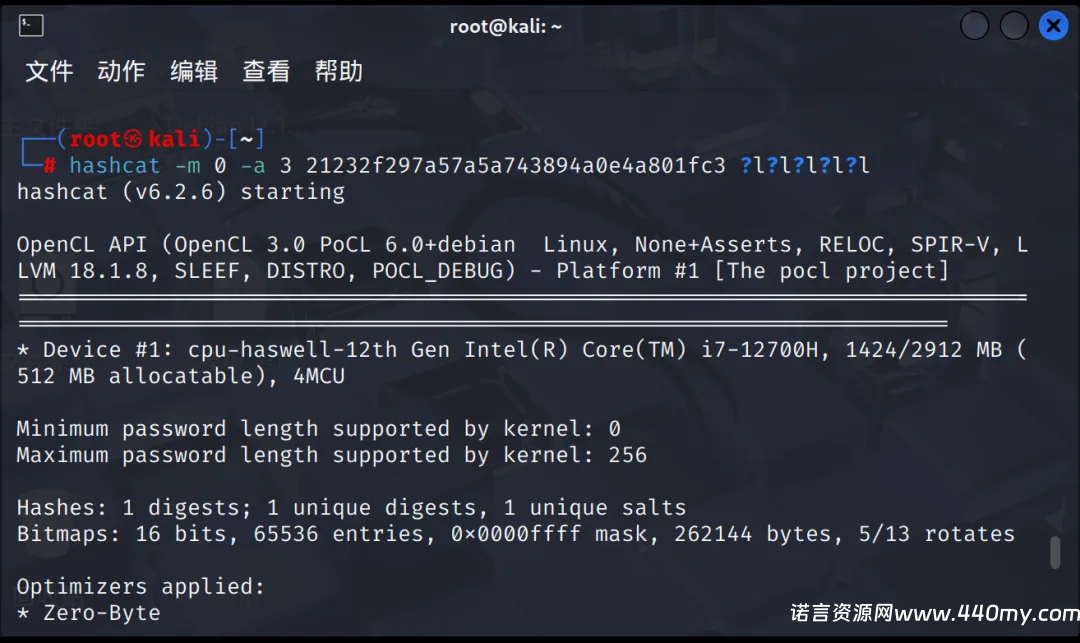 图片[9]-轻松掌握口算MD5-China·诺言资源网