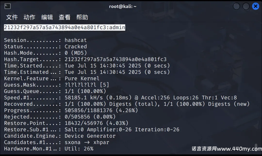 图片[10]-轻松掌握口算MD5-China·诺言资源网