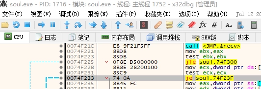 图片[1]-魔域老端去除199蛋加解密-China·诺言资源网