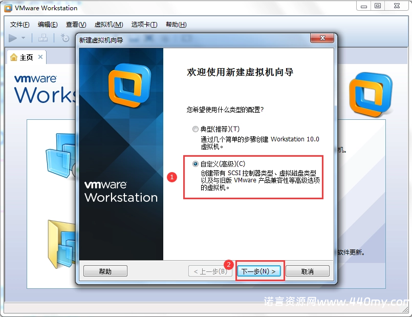 图片[2]-VMware虚拟机安装Ubuntu Server 20.04.2 LTS-China·诺言资源网