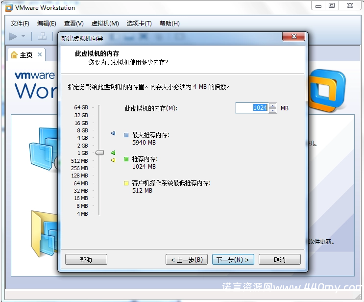 图片[7]-VMware虚拟机安装Ubuntu Server 20.04.2 LTS-China·诺言资源网