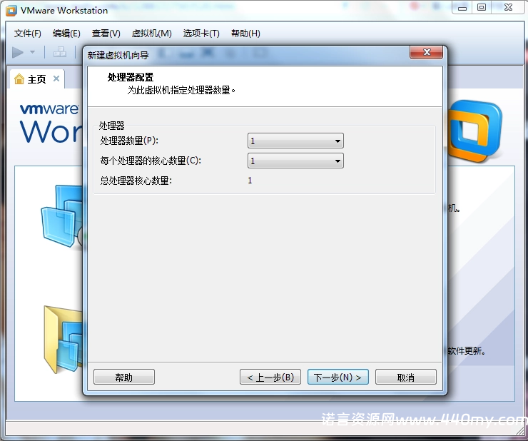 图片[8]-VMware虚拟机安装Ubuntu Server 20.04.2 LTS-China·诺言资源网