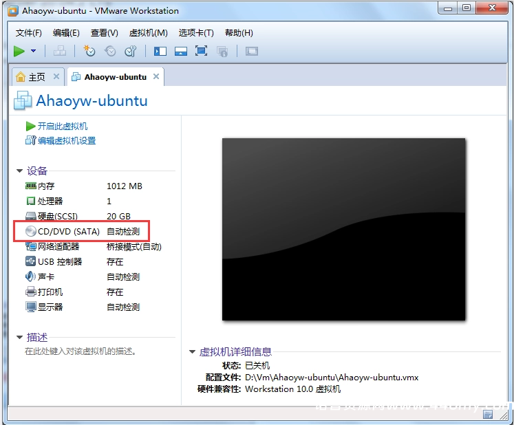 图片[16]-VMware虚拟机安装Ubuntu Server 20.04.2 LTS-China·诺言资源网