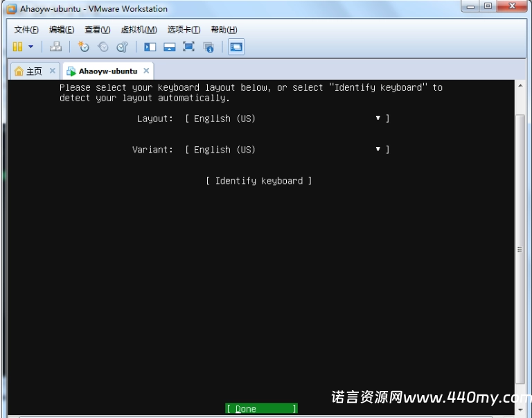 图片[21]-VMware虚拟机安装Ubuntu Server 20.04.2 LTS-China·诺言资源网