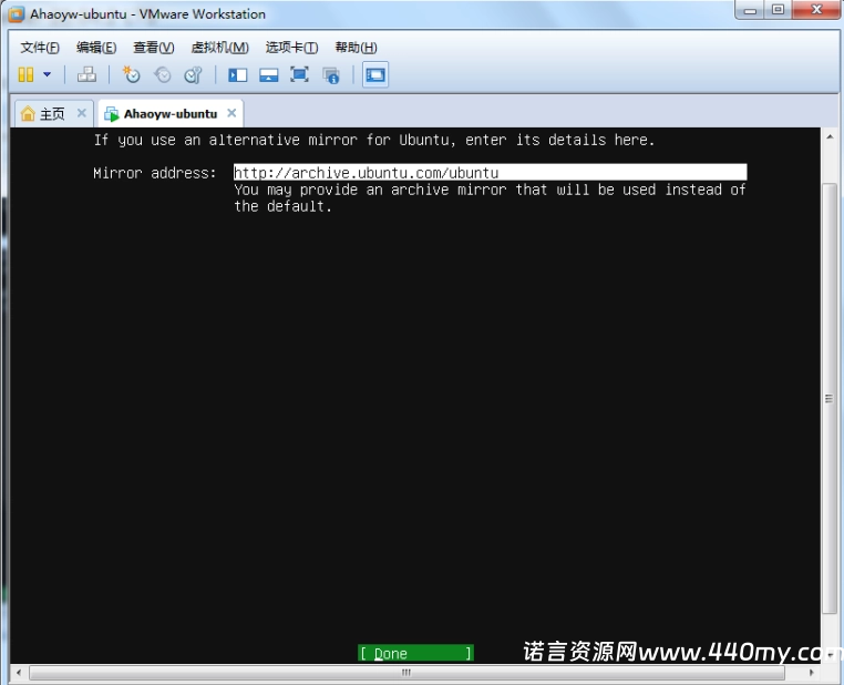 图片[24]-VMware虚拟机安装Ubuntu Server 20.04.2 LTS-China·诺言资源网