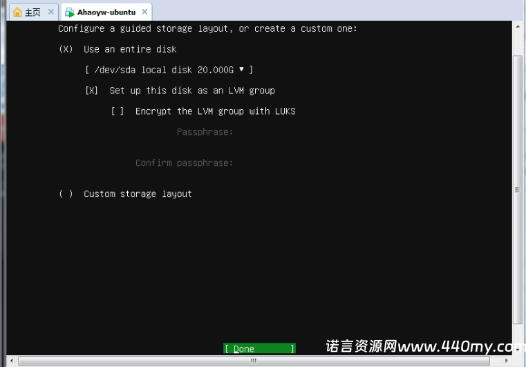 图片[25]-VMware虚拟机安装Ubuntu Server 20.04.2 LTS-China·诺言资源网