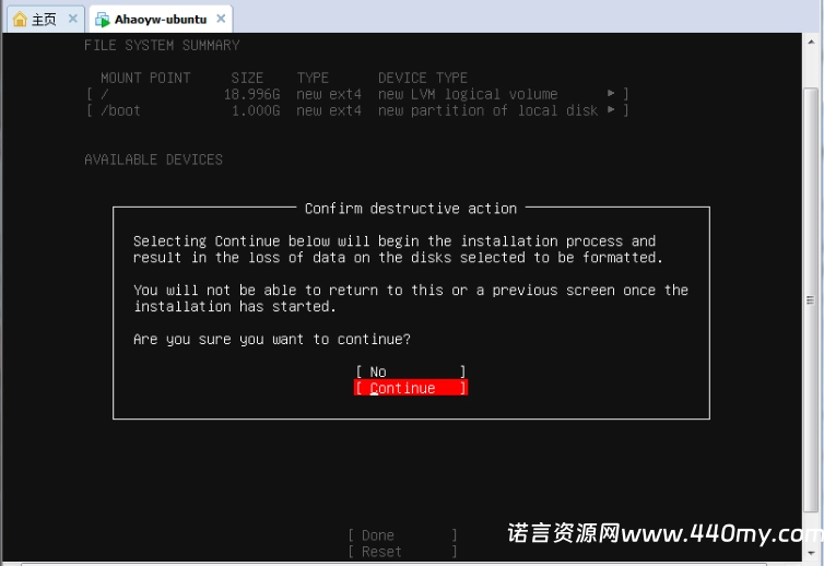 图片[27]-VMware虚拟机安装Ubuntu Server 20.04.2 LTS-China·诺言资源网