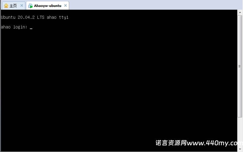 图片[32]-VMware虚拟机安装Ubuntu Server 20.04.2 LTS-China·诺言资源网