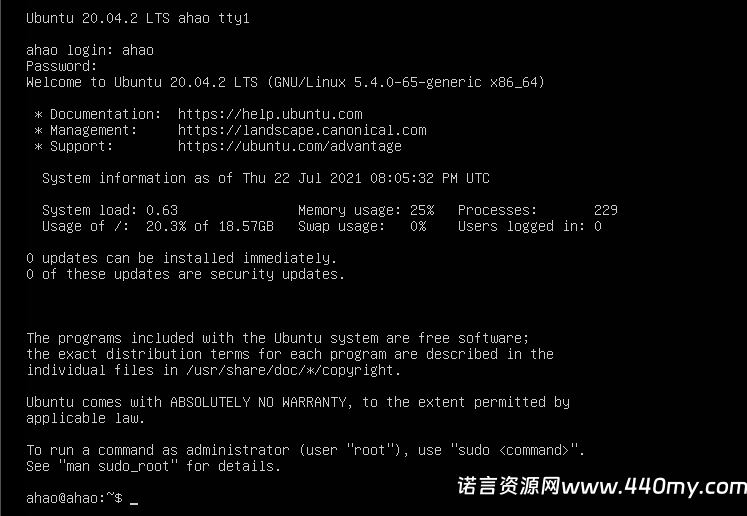 图片[33]-VMware虚拟机安装Ubuntu Server 20.04.2 LTS-China·诺言资源网