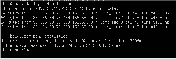 图片[36]-VMware虚拟机安装Ubuntu Server 20.04.2 LTS-China·诺言资源网