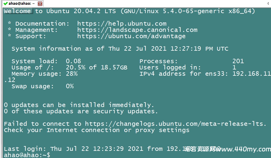 图片[39]-VMware虚拟机安装Ubuntu Server 20.04.2 LTS-China·诺言资源网