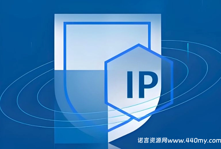 高防IP主要防哪些攻击？-China·诺言资源网