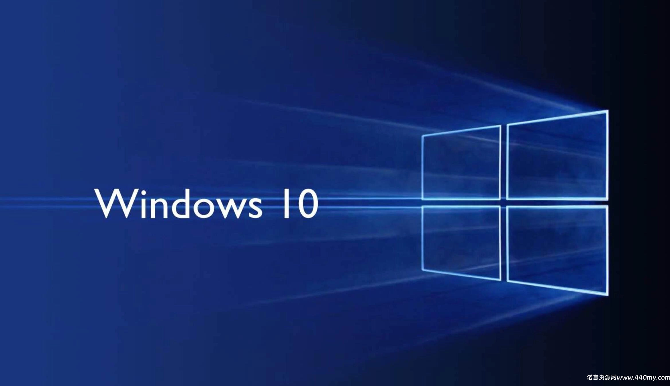 Win10彻底关闭更新，Win10如何彻底关闭更新？-China·诺言资源网