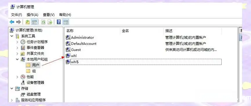Windows安全加固详细指南:从密码到入侵防范-China·诺言资源网-官方网站 Windows安全加固详细指南:从密码到入侵防范-China·诺言资源网-官方网站