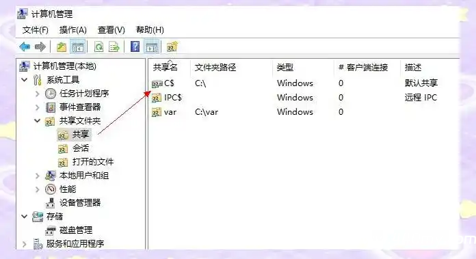 Windows安全加固详细指南:从密码到入侵防范-China·诺言资源网-官方网站 Windows安全加固详细指南:从密码到入侵防范-China·诺言资源网-官方网站