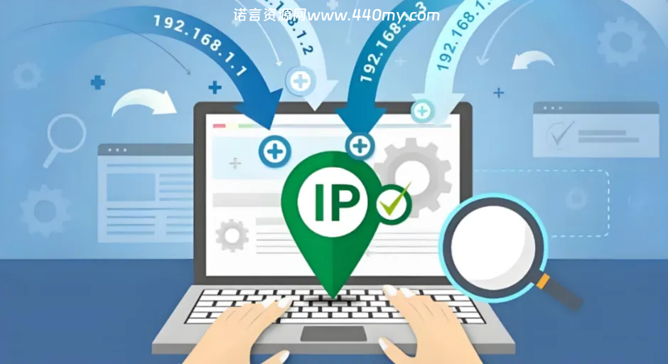 运营商为何死活不给你公网IP？真相比你想的更残酷-China·诺言资源网-官方网站