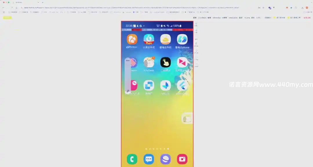 图片[3]-开源远程桌面工具BilldDesk：超越商业软件的限制,你的ToDesk,向日葵可以卸载了,无限时长 , 网页、安卓、电脑互控全搞定-China·诺言资源网-官方网站