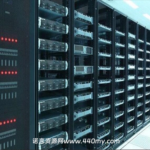 高防服务器如何守护业务安全？-China·诺言资源网-官方网站