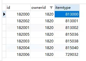 图片[1]-【魔域教程】贵宾商店怎么禁止购买-诺言资源网-官方网站