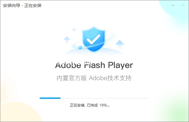 【魔域修复】 Windows10关于Flash Player白屏报错等问题-诺言资源网-官方网站 【魔域修复】 Windows10关于Flash Player白屏报错等问题-诺言资源网-官方网站