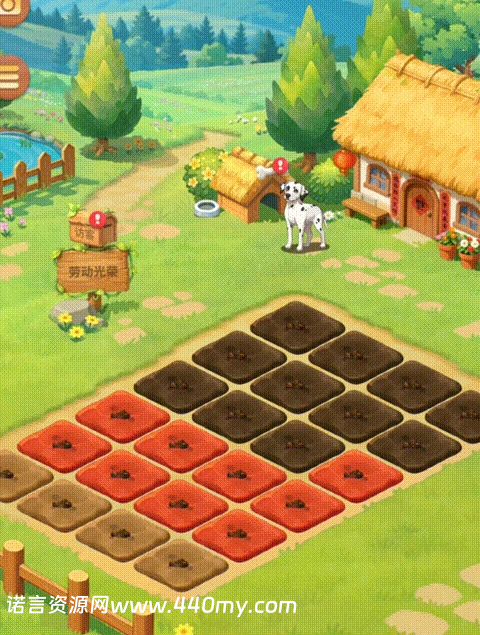 QQ经典农场【攻略】新手农友全攻略-诺言资源网-官方网站