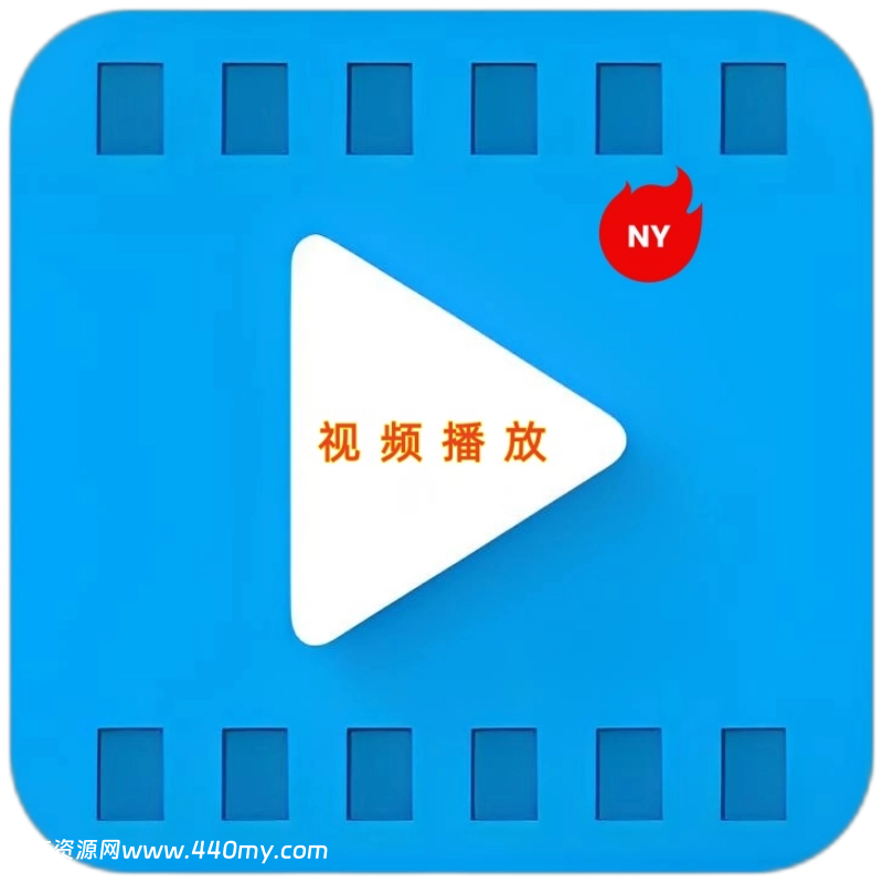 [魔域]老端多功能插件激活教程-诺言资源网-官方网站